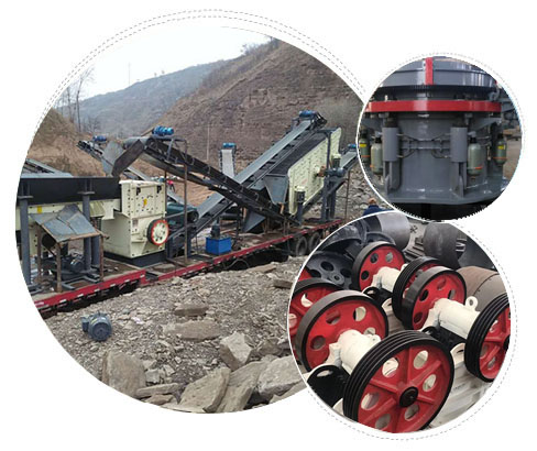 移動(dòng)破碎機(jī)圖片