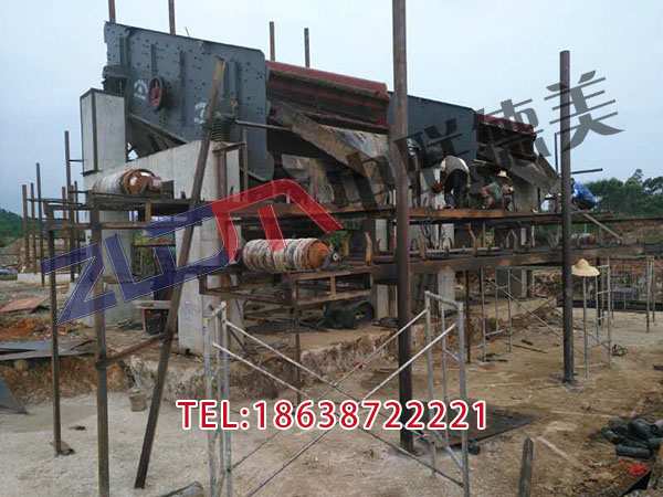 吉林反擊式移動(dòng)破碎機(jī)招標(biāo)